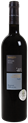 Barkan Cabernet Sauvignon Altitude Series...